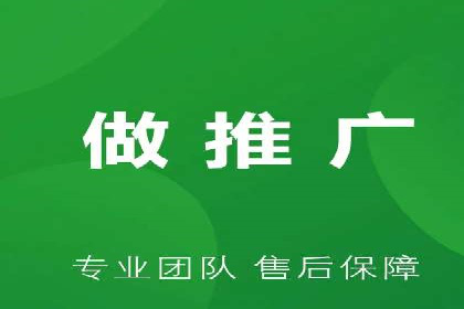 案例解读：SEM托管服务助力企业快速抢占市场份额